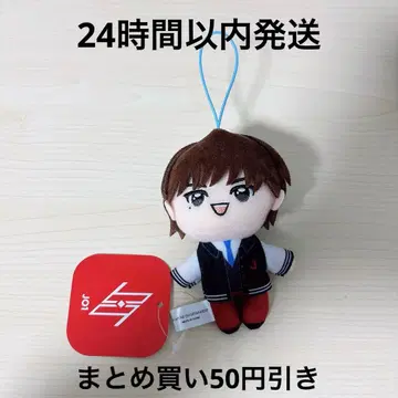 JO1 GIGO 한정판 봉제 인형 마스코트 코노 준키