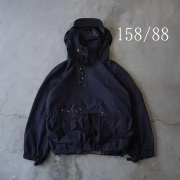 Royal Navy Ventile Smock 158/88 벤타일 스모크