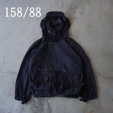 Royal Navy Ventile Smock 158/88 벤타일 스모크