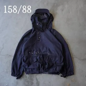 Royal Navy Ventile Smock 158/88 벤타일 스모크
