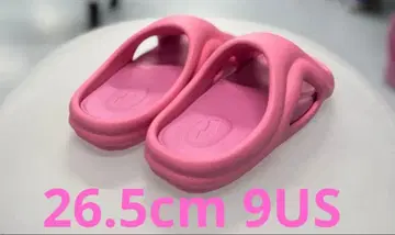 SKYLRK BEACH SLIDE 26.5CM GUM