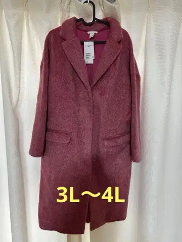 H&M 핑크 울 코트 44P