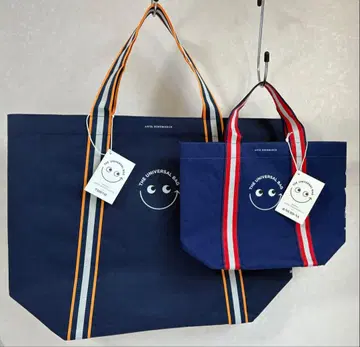 아냐 힌드마치 백 홍콩 메이지야 (대소 2개 세트)