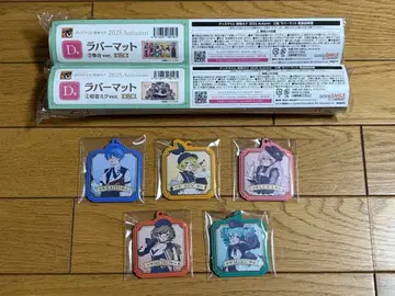 하츠네 미쿠 2025 Autumn D상 외