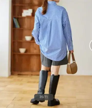 에스테네쥬 빅 셔츠