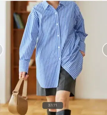 에스테네쥬 빅 셔츠