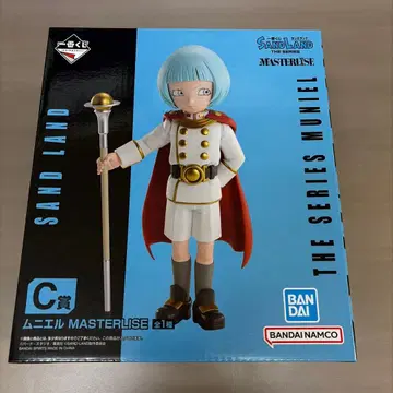 SAND LAND THE SERIES 무니엘 MASTERLISE C상