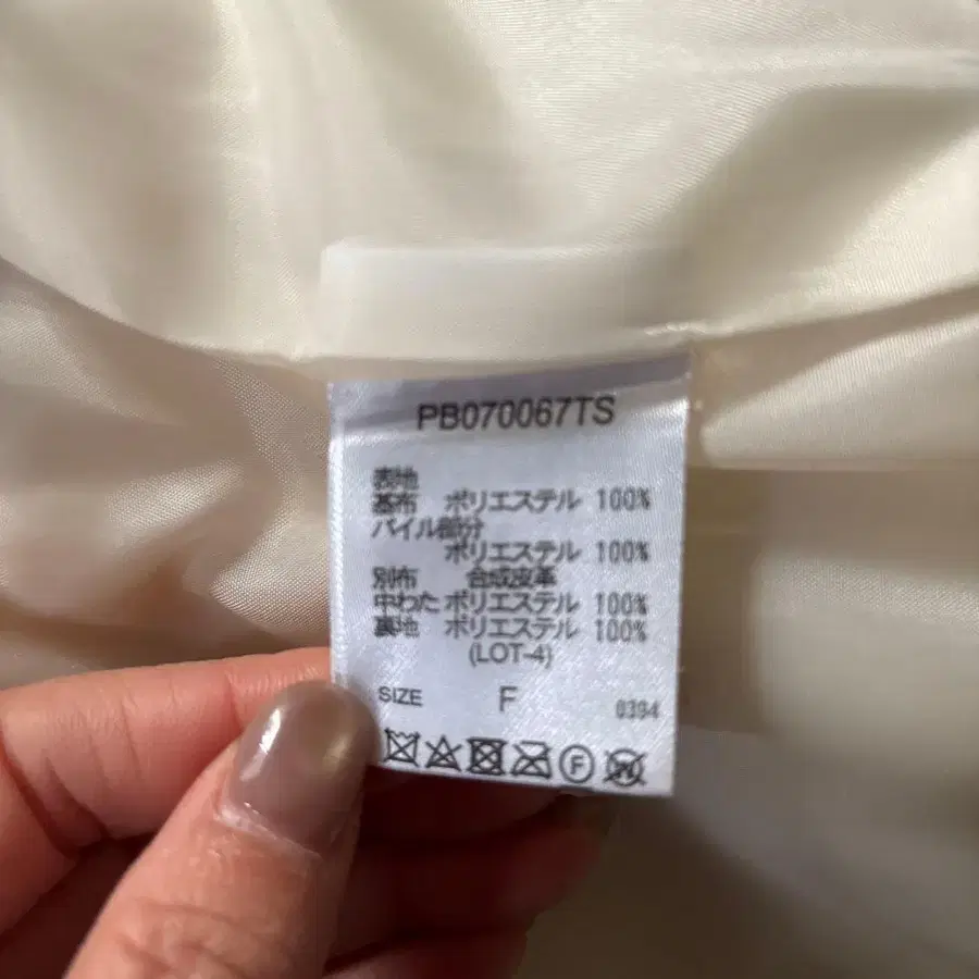 10번째 상품 이미지