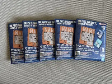 원피스 베이스샵 아크릴 블록 참 7-9월 미개봉 5개