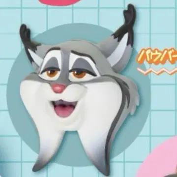 주토피아2 패션 반지 파우버트 야마다 료스케