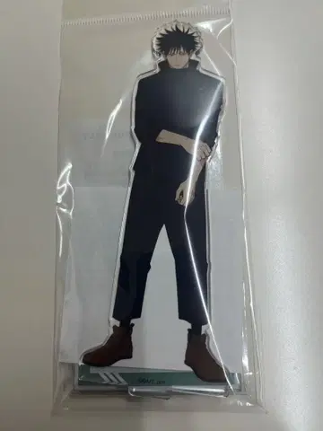 후시구로 메구미 아크릴 스탠드 사멸유희 주술회전 방송 기념 Gallery