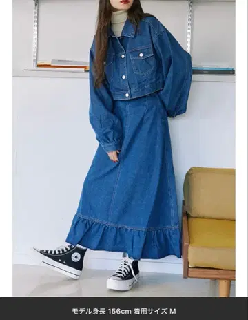 jouetie 멀티WAY 셋업 블루 M