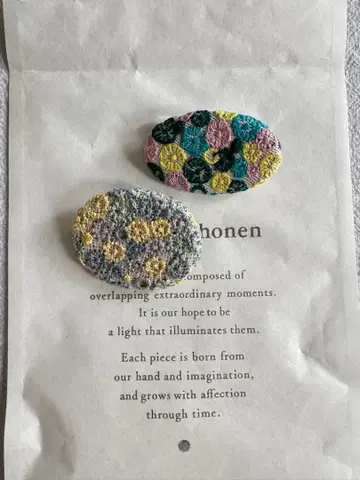 미나 페르호넨 생큐 베리 배지 스카이풀 세트 판매