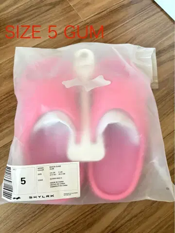 SKYLRK BEACH SLIDE 23.5CM GUM