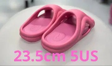 SKYLRK BEACH SLIDE 23.5CM GUM