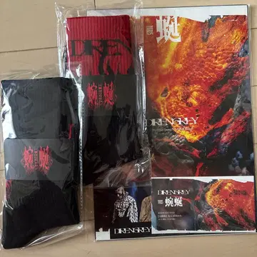 DIR EN GREY TOUR25 VIP 특전 삭스 포트레이트