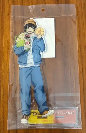 블루 록 갓 구운 빵과 테이크아웃 드링크