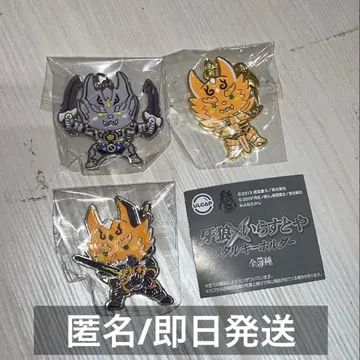 아랑 x 일러스트야 메탈 키링