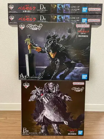 베르세르크 제일복권 반격의 맹세 A상 B상 D상 4종 세트