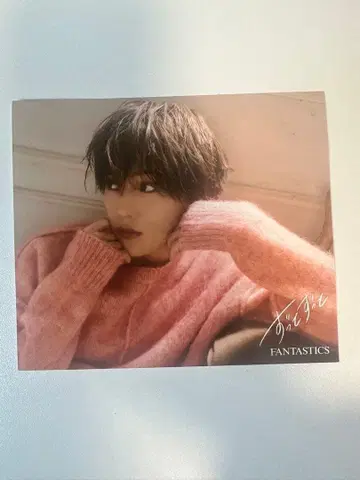 FANTASTICS 야기 유세이 아더 자켓