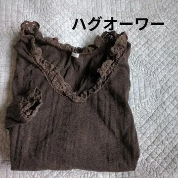 허그아워 브라운 레이스 V넥 긴팔 티셔츠