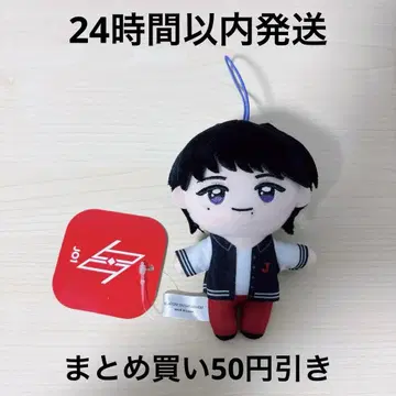 JO1 GIGO 한정판 마스코트 봉제 인형 키마타 쇼야