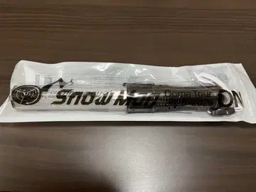 SnowMan 응원봉