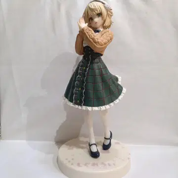 시구레 우이 피규어 Trio-TryiT