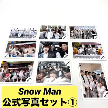 1Snow Man 공식 사진 9장 세트