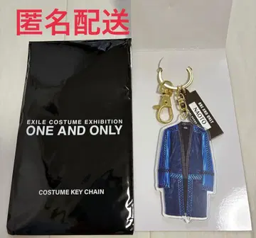 EXILE 의상전 코스튬 NAOTO 키링