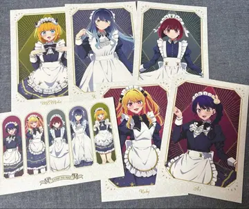 최애의 아이 별하늘 메이드 로프트 특전 엽서