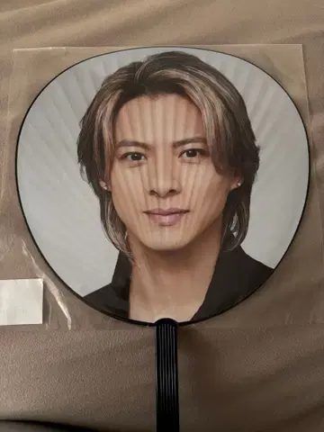 [ 새상품 ] 히라노 쇼 부채