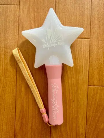 보쿠프리 응원봉