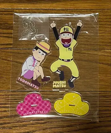 쥬시마츠 토도마츠 스탠드 포함 아크릴 참