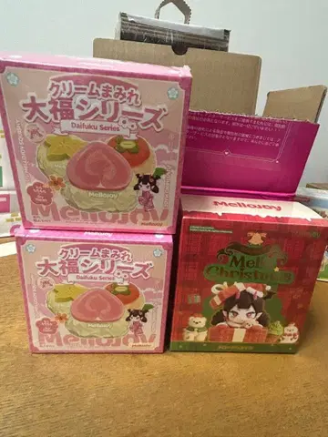 새상품 mellojoy 메로조이 3상자 미개봉 세트 다이후쿠 크리스마스