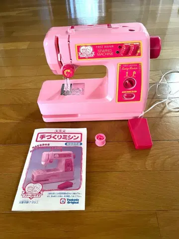 FIRST MAMA SEWING MACHINE 핑크