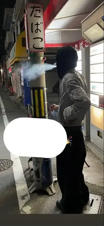 초레어 GAP ma1 실버