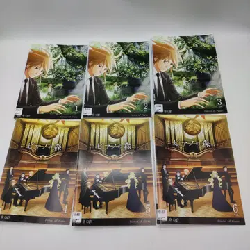 피아노의 숲 DVD 전 6권 세트