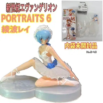 신세기 에반게리온 PORTRAITS 6 아야나미 레이 C