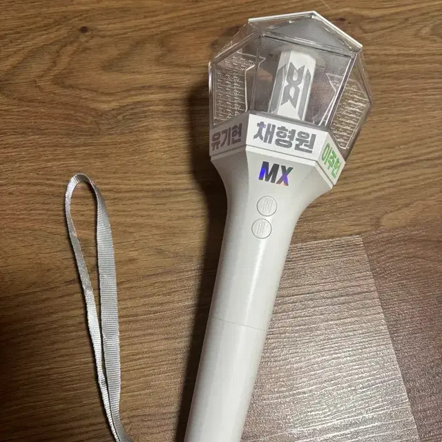 몬스타엑스 응원봉_몬둥이