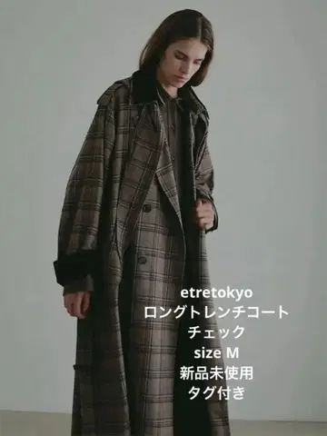 etretokyo 에트레토쿄 체크 트렌치코트 M 새상품 택 포함