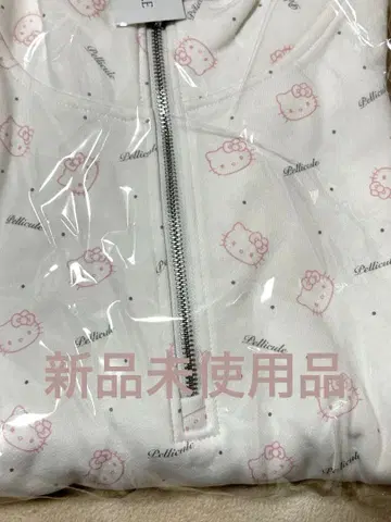 PELLICULE HELLO KITTY half zip tops
