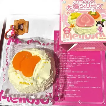mellojoy 메로조이 크림 범벅 대복 시리즈 대복 오렌지 귤