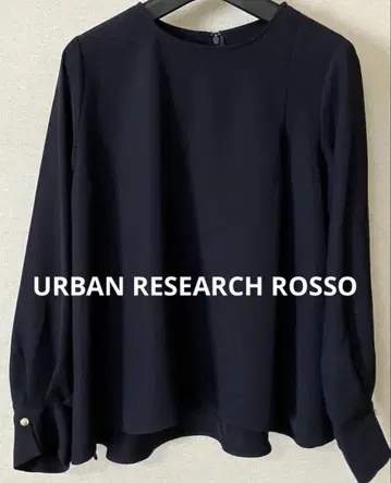 어반리서치 로쏘 백 플레어 블라우스 네이비