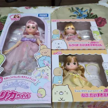 스미코구라시 리카짱, 마키, 미키짱 세트