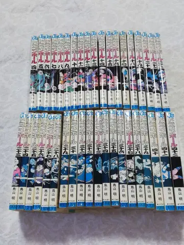 드래곤볼 코믹 모음 세트