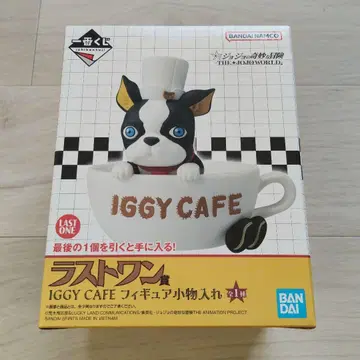 [ 미개봉 ] 죠죠 월드 라스트 원상 IGGY CAFE 피규어 소품함