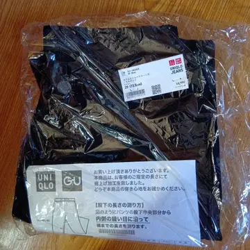 UNIQLO 남성용 슬림 스트레이트 셀비지 블랙 청바지 29