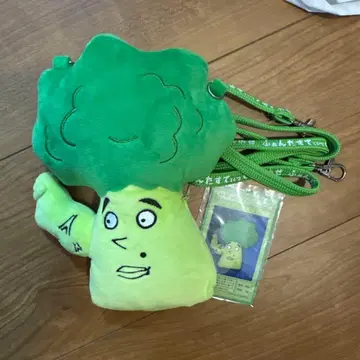 야기코리 패스 케이스 야기 유세이