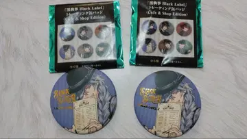 흑집사 black Label 트레이딩 캔뱃지 언더테이커